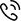 שירות ותמיכה טלפונית זמין