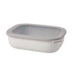 קופסה CIRQULA לבן 2000ML מבית Mepal