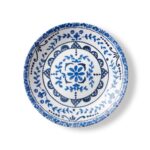 סט צלחות 18 חלקים, Misty Leaves  מבית Corning Corelle תוצרת ארצות הברית