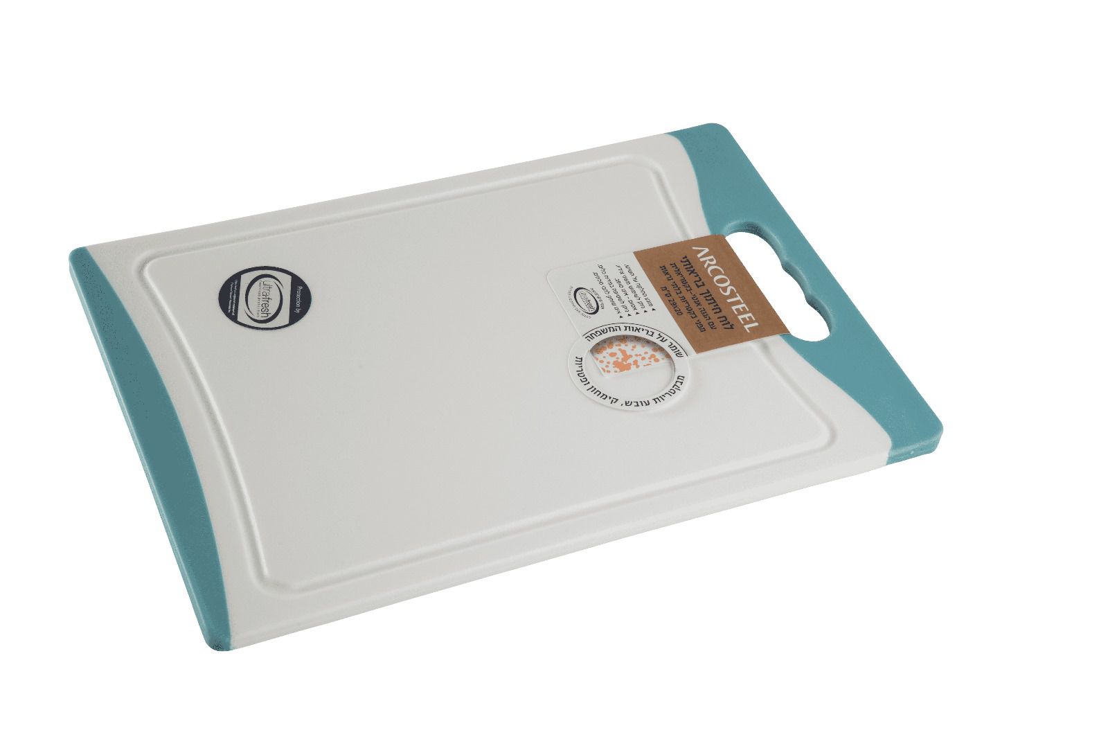 לוח חיתוך בריאותי 29.2X20 ס”מ אנטי בקטריאלי מעורב צבעים  מבית ARCOSTEEL