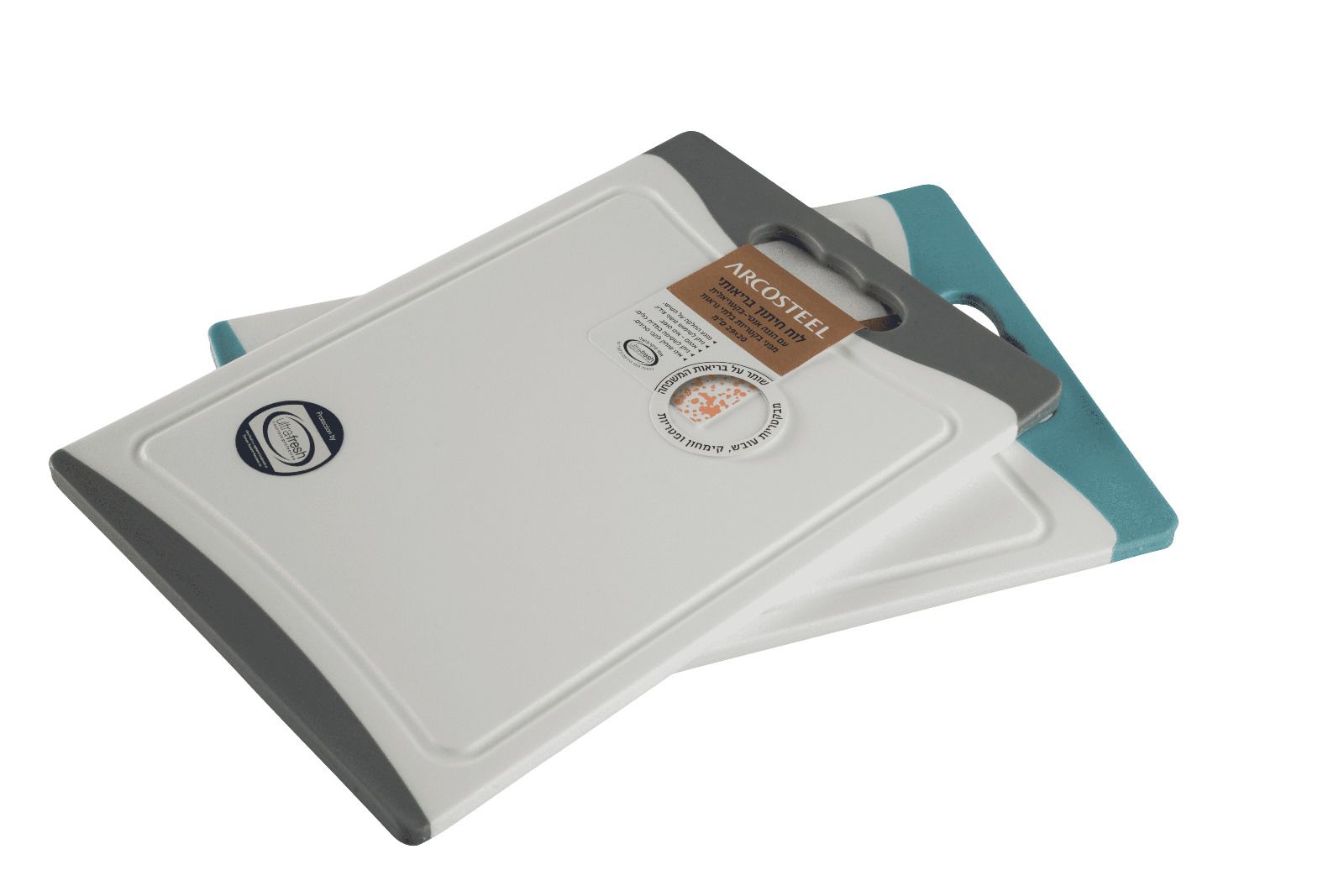 לוח חיתוך בריאותי 29.2X20 ס"מ אנטי בקטריאלי מעורב צבעים  מבית ARCOSTEEL