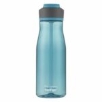בקבוק ASHLAND 2.0 טורקיז 1100 מ"ל Contigo