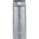 בקבוק Ashland אפור 720 מ”ל CONTIGO