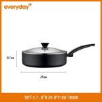 סוטאז' עם ידית 24 ס"מ, 2.7 ליטר EVERYDAY PLUS מבית FOOD APPEAL