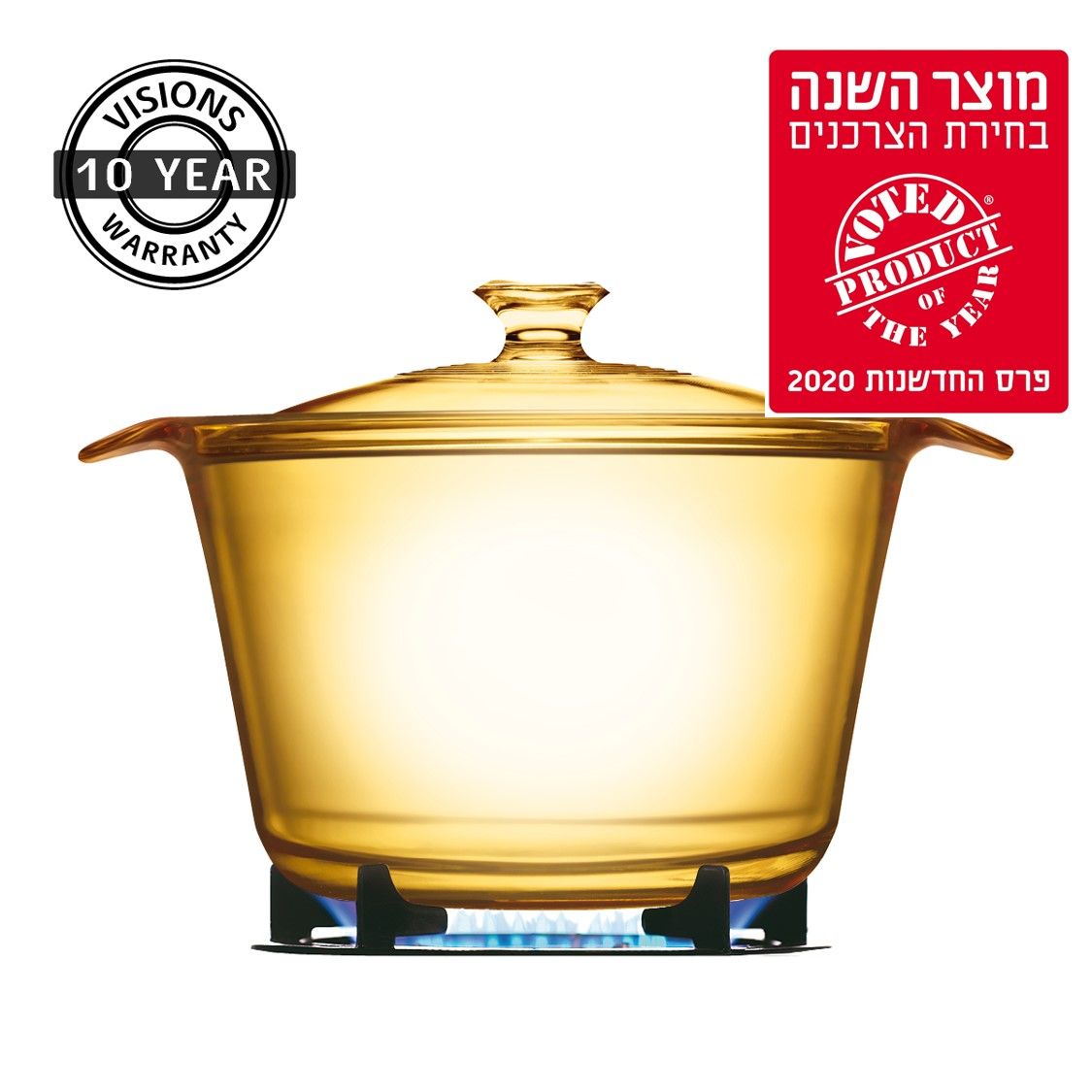סיר זכוכית 3.8 ליטר + מכסה Visions Flair  מבית Corning Corelle תוצרת ארצות הברית