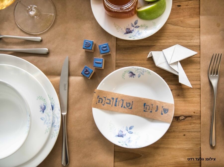 סט 18 חלקים, Blue Floral מבית Corning Corelle תוצרת ארצות הברית