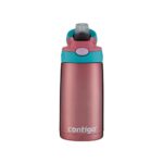 בקבוק מתכת ילדים CLEANABLE ורוד 385 מ"ל CONTIGO