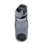בקבוק Cortland אפור 940 מ"ל CONTIGO