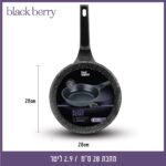 מחבת 28 ס"מ BLACKBERRY מבית FOOD APPEAL