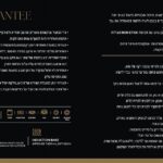 מחבת לביבות ופנקייק 7 שקעים 26 ס"מ BLACK MARBLE ורוד מבית Food Appeal