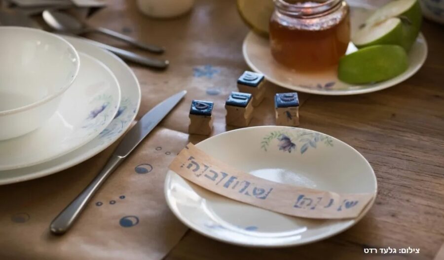 סט 18 חלקים, Blue Floral מבית Corning Corelle תוצרת ארצות הברית