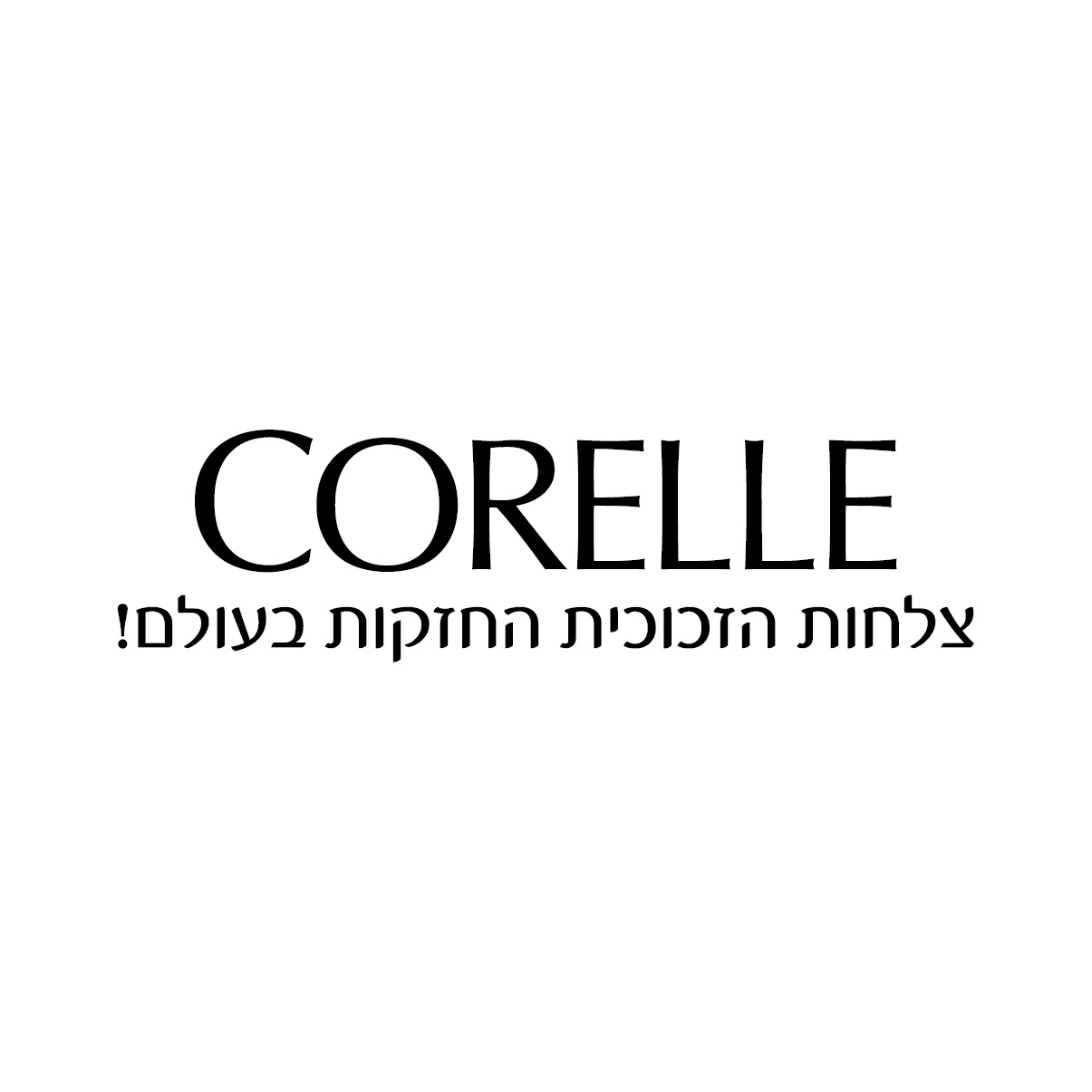 Homepage