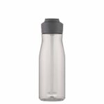 בקבוק ASHLAND 2.0 אפור 1100 מ"ל Contigo