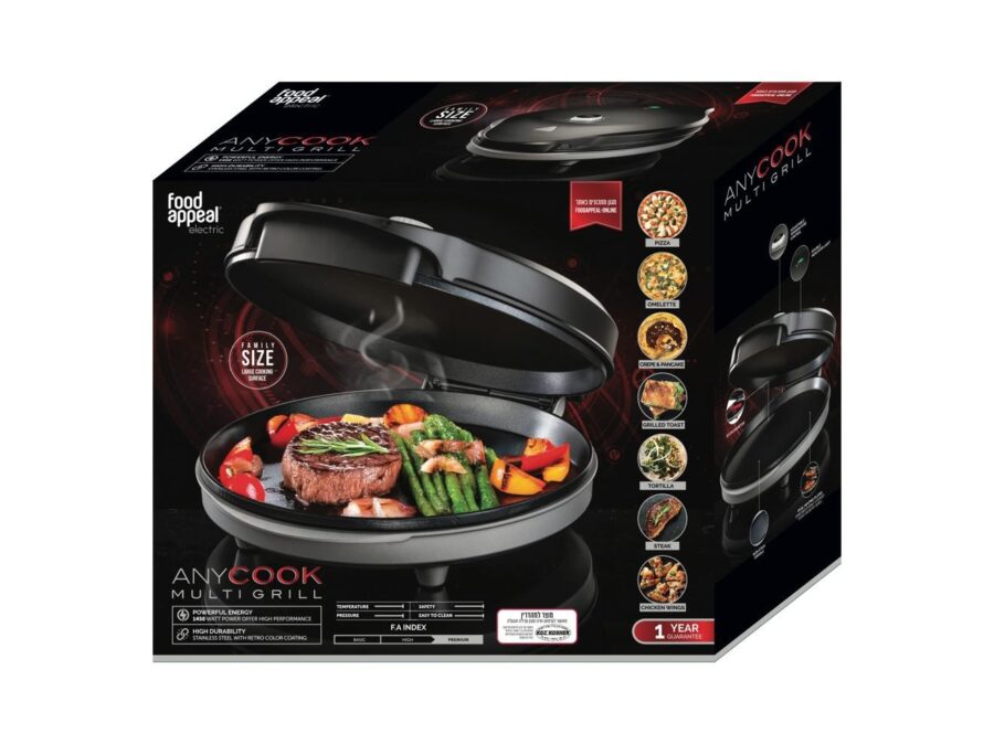מכשיר בישול רב-תכליתי 32 ס"מ ANYCOOK שחור מבית Food appeal