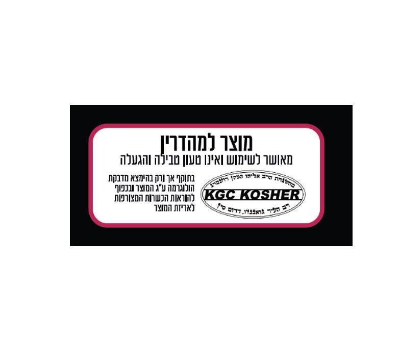 מכשיר בישול רב-תכליתי 32 ס"מ ANYCOOK שחור מבית Food appeal