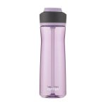 בקבוק ASHLAND 2.0 סגול 720 מ"ל CONTIGO
