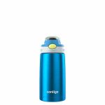 בקבוק מתכת ילדים CLEANABLE כחול 385 מ"ל CONTIGO