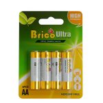 סוללות אלקליין AA רבעיות