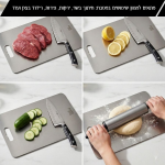 לוח חיתוך נירוסטה גודל קטן 30*20 CleanCut מבית Food Appeal