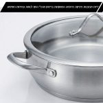 סיר נירוסטה 28 ס"מ, 9 ליטר BELLA  מבית Food appeal
