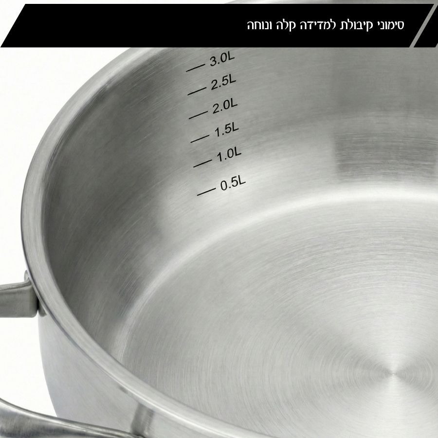 סיר נירוסטה 28 ס"מ, 9 ליטר BELLA  מבית Food appeal