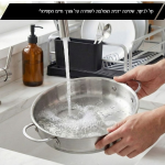 סט בישול 6 חלקים נירוסטה סירים 18/20/26 ס"מ BELLA מבית Food Appeal