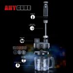 קוצץ SMASHER מעבד מזון חשמלי 600W, מיכל זכוכית 3 ליטר + 9 להבים מבית Food Appeal