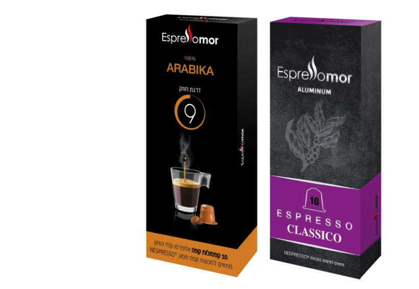 מארז 100 קפסולות בטעמי Arabica + Alto מבית Espreso mor