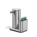 דיספנסר סנסור נטען מאט 266 מ"ל + מתקן לספוג מבית SimpleHuman